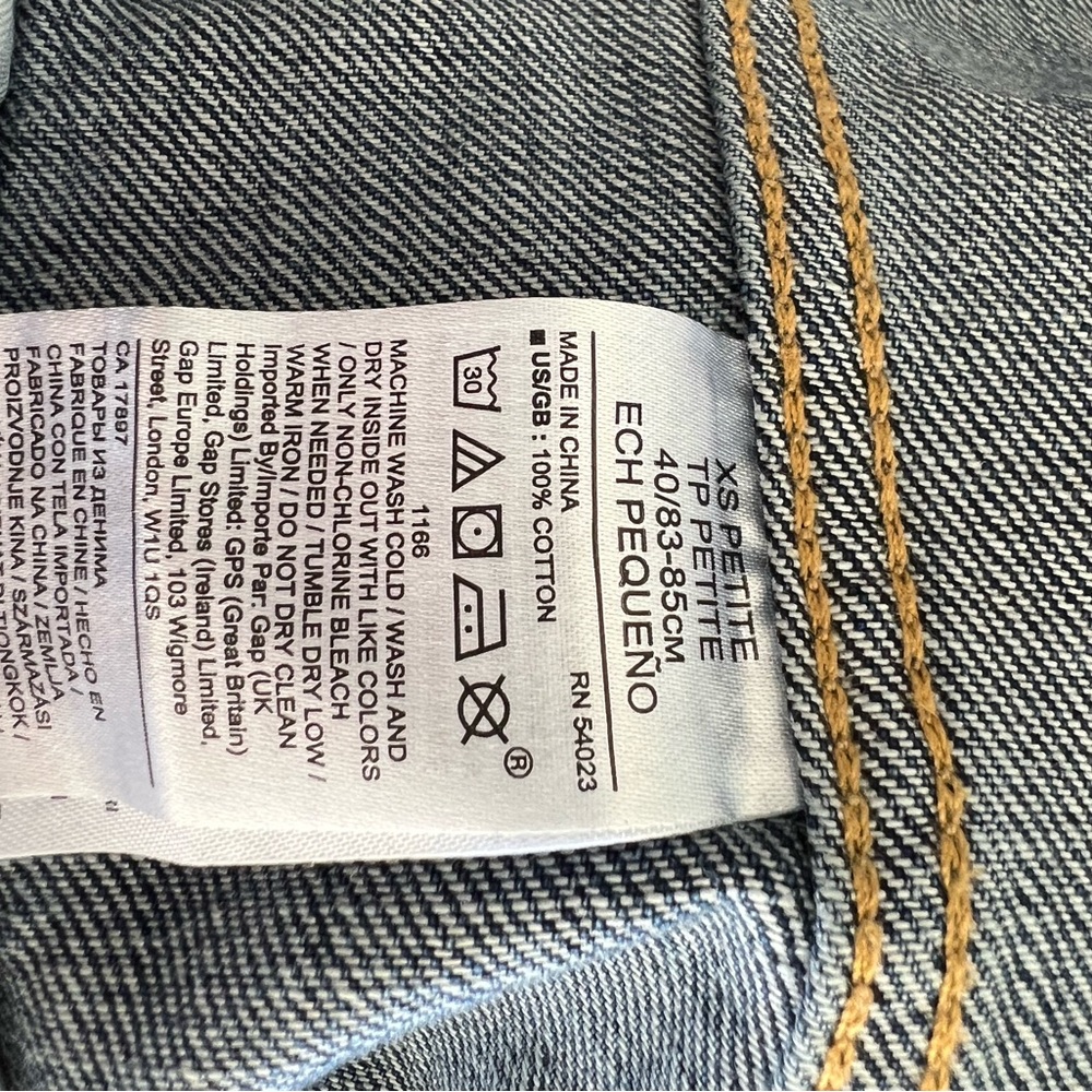 Banana Republic Women's Classic Blue Jean Jacket - Picture 8 of 8